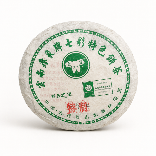 Elephant Butt Puerh